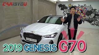 2019 제네시스 G70 살펴보기(세계 최초 3D 계기판)