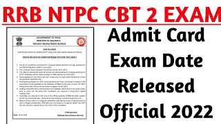 rrb ntpc Hall ticket 2022 | RRB NTPC CBAT Exam date |RRB NTPC Admit card 2022 @Job For You