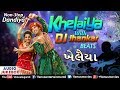 Dj Khelaiya DJ ખેલૈયા JHANKAR BEATS Non Stop Dandiya Songs Best Gujarati Garba Songs 201