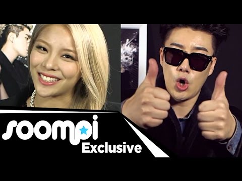Shoutout: Ailee and San E Introduce "Unite the Mic" Tour!