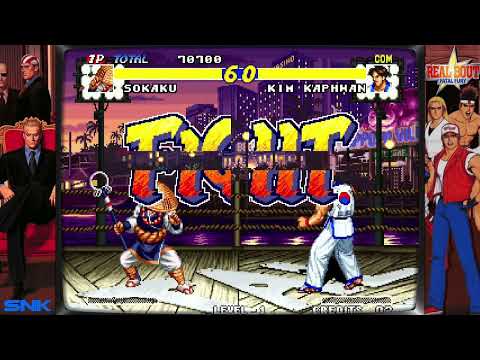 Real Bout Fatal Fury – Sokaku Mochizuki vs Kim Kaphwan