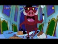Disney S Timon Pumbaa Disney ABC Czech Intro NaQis FriendsUSA HiT 1995 1999