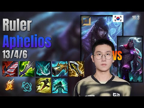 Ruler Adc Aphelios vs Varus lol KR solo rank Full Game 16.3 | 룰러 아펠리오스 vs 바루스