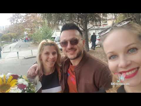 ВИП НА ЕДЕН ДЕН - Загорка Поповска - 2 дел