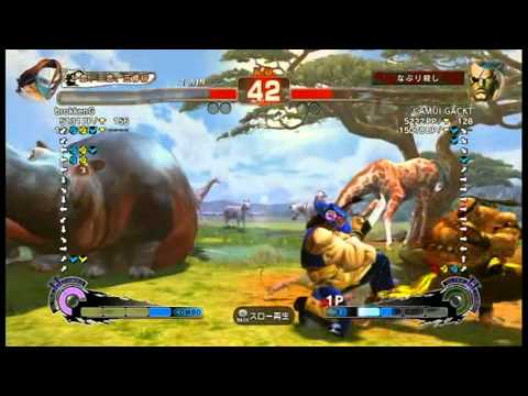 ｽｰﾊﾟｰｻｶﾞｯﾄ!!CAMUI GACKT特集 vs brokkenG バルログ