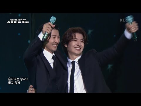 god - 촛불 하나 [KBS대기획 ㅇㅁㄷ 지오디] | KBS 230928 방송