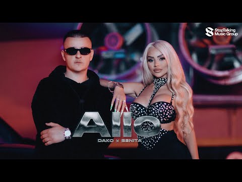 DAKO X BENITA - ALLO