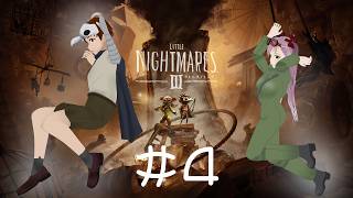 【Little Nightmares III】#4 二人プレイのホラーゲームです