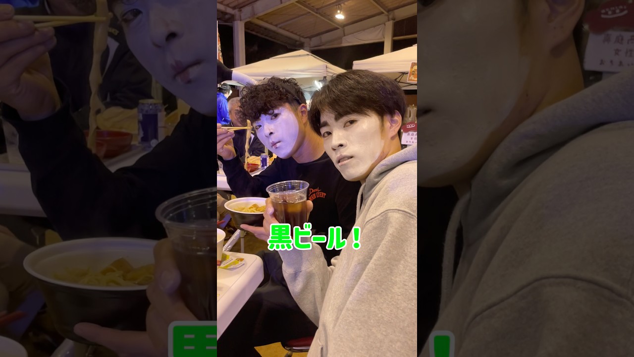 初めてのブログ風#これがそうなのかも分からん