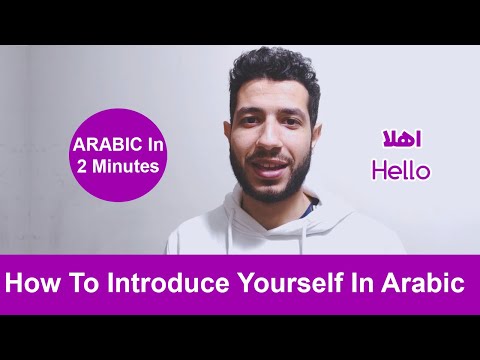 Video Sample