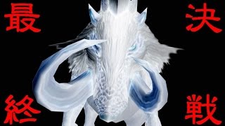 【MHP3rd実況】キレ芸に定評のある友人がハンターライフ、始めました。～『#40最終回』さらばマジギレハンター