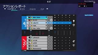 少しだけソロラン