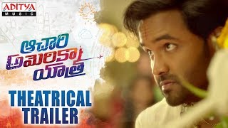Trailer Thumbnail