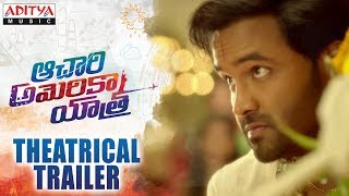 Achari America Yatra Theatrical Trailer  Vishnu Ma