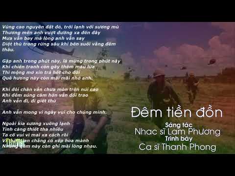 Thể hiện bởi Thanh Phong