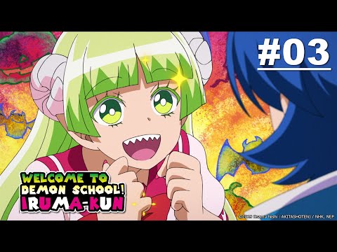 Episode