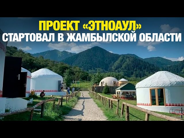 Главные новости 15.07.2024 г.