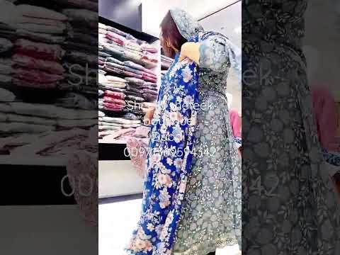 super collections #dubai #family #viralvideo #trending #dubaifashion #fashion #garments #kerala