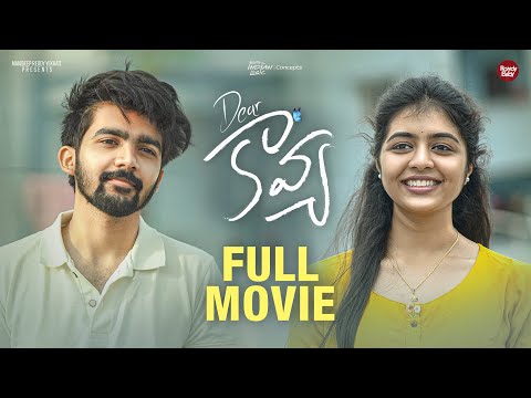 Dear Kavya | Season 1 | Telugu Full Movie 2024 | Rowdy baby | South Indian Logic