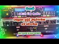 Medhuvaa Thandhi Adichaane En Machaane SK SARO ECHO SONGS