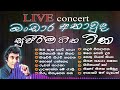 Bandara Athauda Best Songs Collection / බංඩාර අතාවුද / Best Old Songs collection / Sinhala karaoke