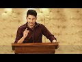 Mahesh Babu Motivational Dialogue Ll Motivation Whatsapp Status South Mahesh Babu Hindi Dialogue
