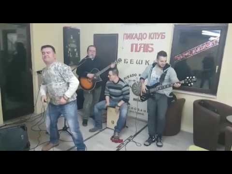 ŠBB KBB - Loša Noć - DLM / Petrašin