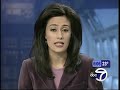 WABC-TV (ABC) - Eyewitness News at 6:00 [January 30, 2004]