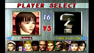 Download lagu PS1 Tekken 2 Arcade Mode Anna Williams mp3 Download lagu PS1 Tekken 2 Arcade Mode Anna Williams mp3