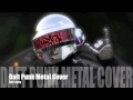 Get Lucky - Daft Punk - Rock/Metal Guitar Cover ...