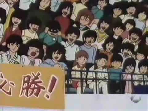 Oliver y Benji capitulo 15 (Parte 2/2)