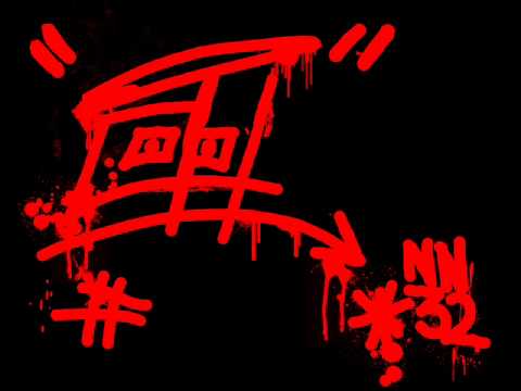 Chimera Kecko One (El Marees Engin One Diss)