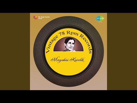Remembering vocalist Mogubai Kurdikar, who mastered the art of perfectionism and self-containment