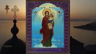 Икона Божией Матери, именуемая "Благодатное Небо"
