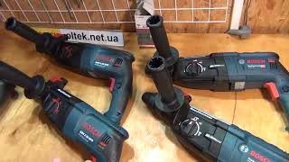 Bosch GBH 2-28 (0611267500) - відео 3