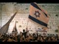 haTikva - The Hope (Die Hoffnung) - The National ...