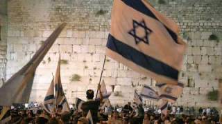 haTikva -  The Hope (Die Hoffnung) - The National Anthem of Israel