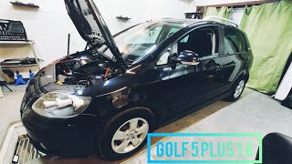 Расшифровка 16719 Volkswagen