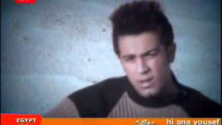 كلمات اغنية يا فارق هيثم نبيل