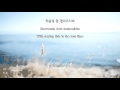 [Lyrics][Eng/Han/Rom] Lim Chang Jung - Love ...