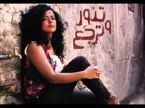 download lagu mp3 mp4 Wadidi, download lagu Wadidi gratis, unduh video klip Wadidi