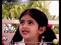 Navya S Chips