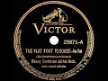 1938 Benny Goodman - The Flat Foot Floogee (male ensemble vocal) (78 transfer)
