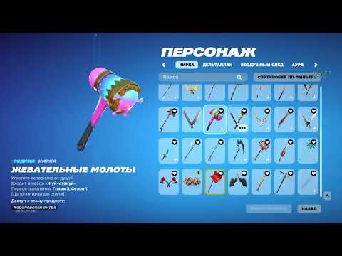 Запись 2024 03 02 220703