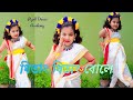 ।। Dhitang Dhitang bole ।। Bengali folk song ।। kid's dance ।।
