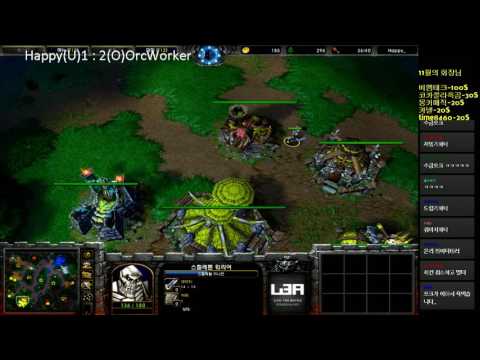 [워크3] Gera Cup 85회차 결승 Happy vs OrcWorker 4경기