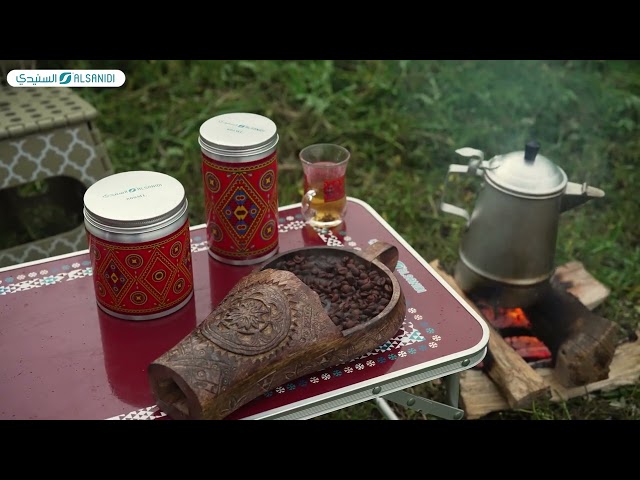 مبرد قهوة تراثي 32* 8 سم- يحافظ على نكهة القهوة وطزاجتها، تصميم أنيق يضيف لمسة جمالية، مناسب للاستخدام اليومي،ضمان سنتان