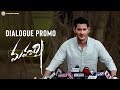 Maharshi Epic Blockbuster Dialogue Promo 1 Mahesh Babu Pooja Hegde Vamshi Paidipally