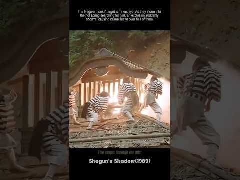 Ambush at the Hot Springs: The Defense of Takechiyo｜Shogun's Shadow(1989)｜Edit#shorts