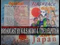 FLASHBACK LIVE IN JAPAN ෆ්ලැෂ් බැක් ජපන් සජීවී ප්‍රස